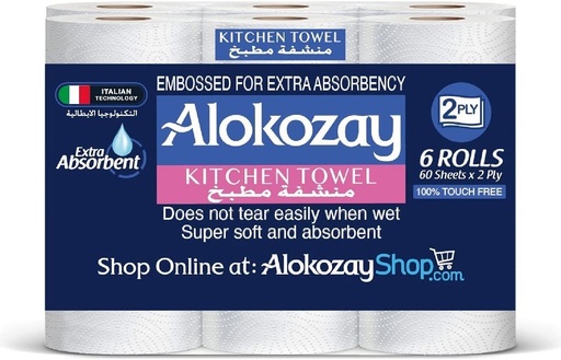 ALOKOZAY MULTI PURPOSE TOWEL, 2ply , 60 sheets , ( 5+1 Rolls)