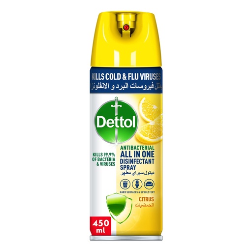 Dettol All-in-One Anti-Bacterial Disinfectant Spray 450ml , Citrus
