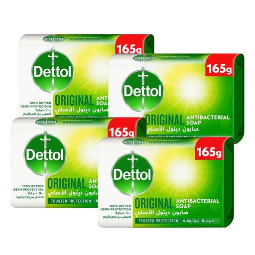 Dettol Original Anti-Bacterial Bar Soap 165g  ( Pack of  4)
