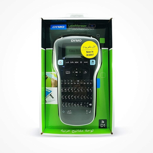 Dymo LM160 D1 Label Manager Label Maker With English & Arabic Keyboard Package + 3 pieces D1 tapes (Value Pack)
