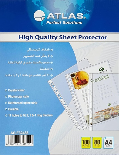 Atlas AS-F32438 Sheet Protector - A4, 80mm, Clear (Pack of 100)