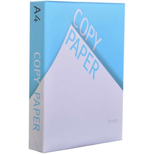 COPY Brand Photocopy Paper, A4 , 80gsm , 5 reams/Box