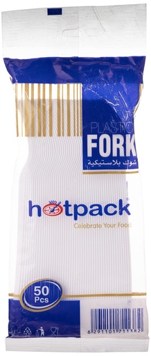 Hotpack Disposable Fork ,White (50 pieces) Case of 40