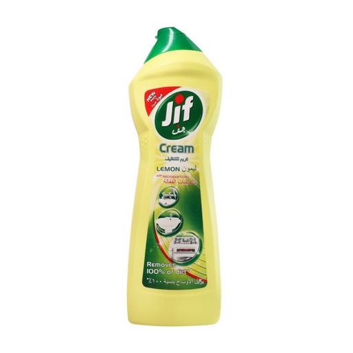 Jif Cream Cleaner - Lemon, 750ml