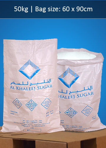 AL KHALEEJ White Refined Cane Sugar ( 50kg)