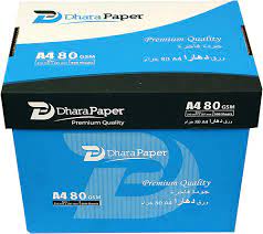 Dhara Photo Copy Paper - 80gsm, A4, White, 500 sheets/ream , 5 reams/Box