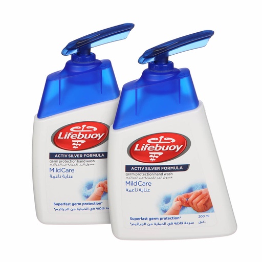Lifebuoy Handwash Mild Care 200ml (2 + 1 Free )