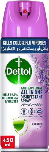 Dettol All-in-One Anti-Bacterial Disinfectant Spray 450ml , Lavender