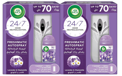 Air Wick Air Freshener Freshmatic Auto Spray Kit with Refill , 250ml , Assorted Scents 2 Gadgets And 2 Refills, 250 Ml Each (Pack Of 2)