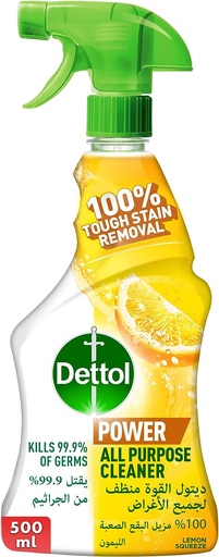 Dettol Power All Purpose Cleaner Spray , 500ml , Lemon Squeeze