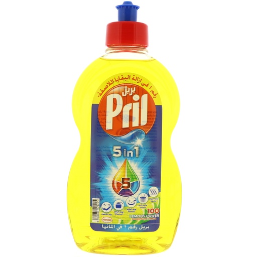 Pril 5-In-1 Dishwashing Liquid 500ml , Lemon