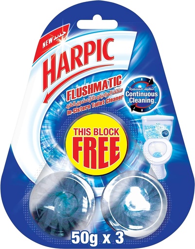 Harpic Flushmatic Toilet Rim Block (Pack of 3) 50g