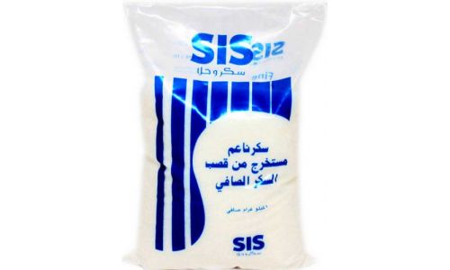 SIS Fine Granulated Sugar 2kg