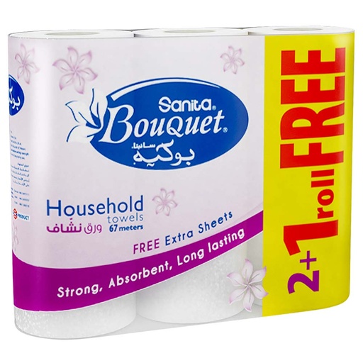 Sanita Bouquet Paper Kitchen Towel, 28Cm (2+1 Roll)