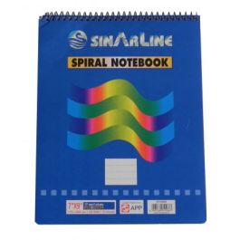 Sinarline Top Spiral Notebook , A4