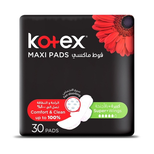 Kotex Designer Maxi Pads Super Wings, 30 Pads