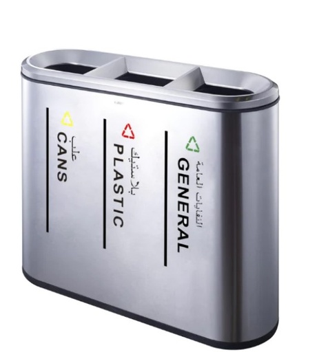 Hygiene System 3-Compartment Recycle Bin Stainless Steel Coated 90L