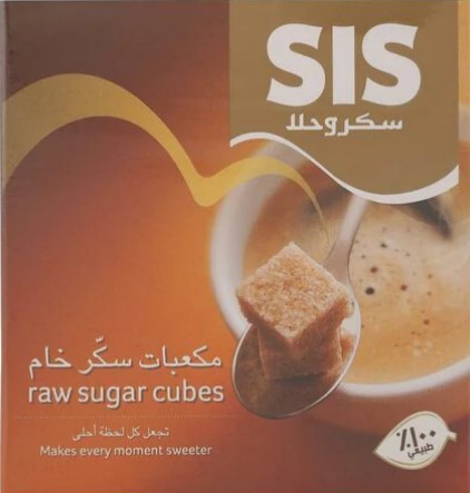 Sis Raw Sugar Cubes 454g
