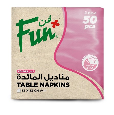 FUN 2-Ply Table Napkin 33x33cm Blush Pink - Pack of 50