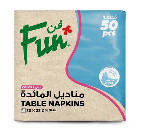 FUN 2-Ply Table Napkin 33x33cm Sky Blue - Pack of 50