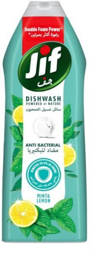 JIF Antibacterial Dishwashing Mint & Lemon 750ml
