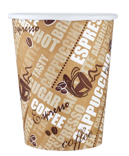 ADY Disposable Paper cups 8oz , Single Wall Printed (50pcs)
