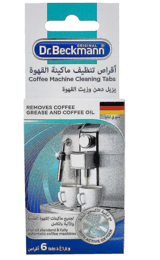 Dr.Beckmann Coffee Machine Cleaning Tablets ( Pack of 6)