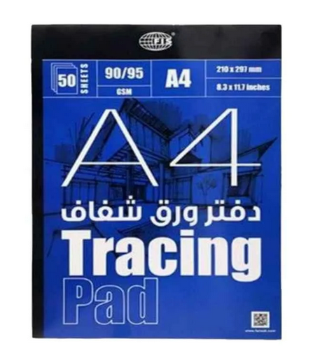 FIS Tracing Paper Pad A4,210x297mm A4 (90/95 GSM) 50 Sheets