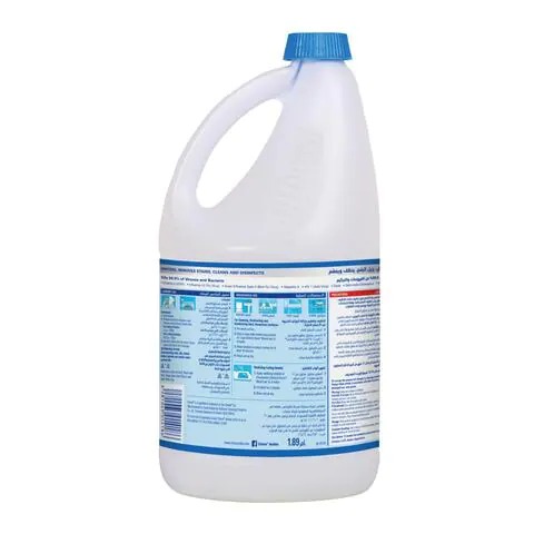 Clorox Liquid Bleach Floral Scent Household Cleaner and Disinfectant , 1.89L
