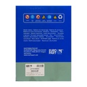 MF Light Vehicle Battery 12V 60Ah (N55D23L AMP)