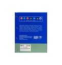 MF Light Vehicle Battery 12V 70Ah (N80D26L AMP)