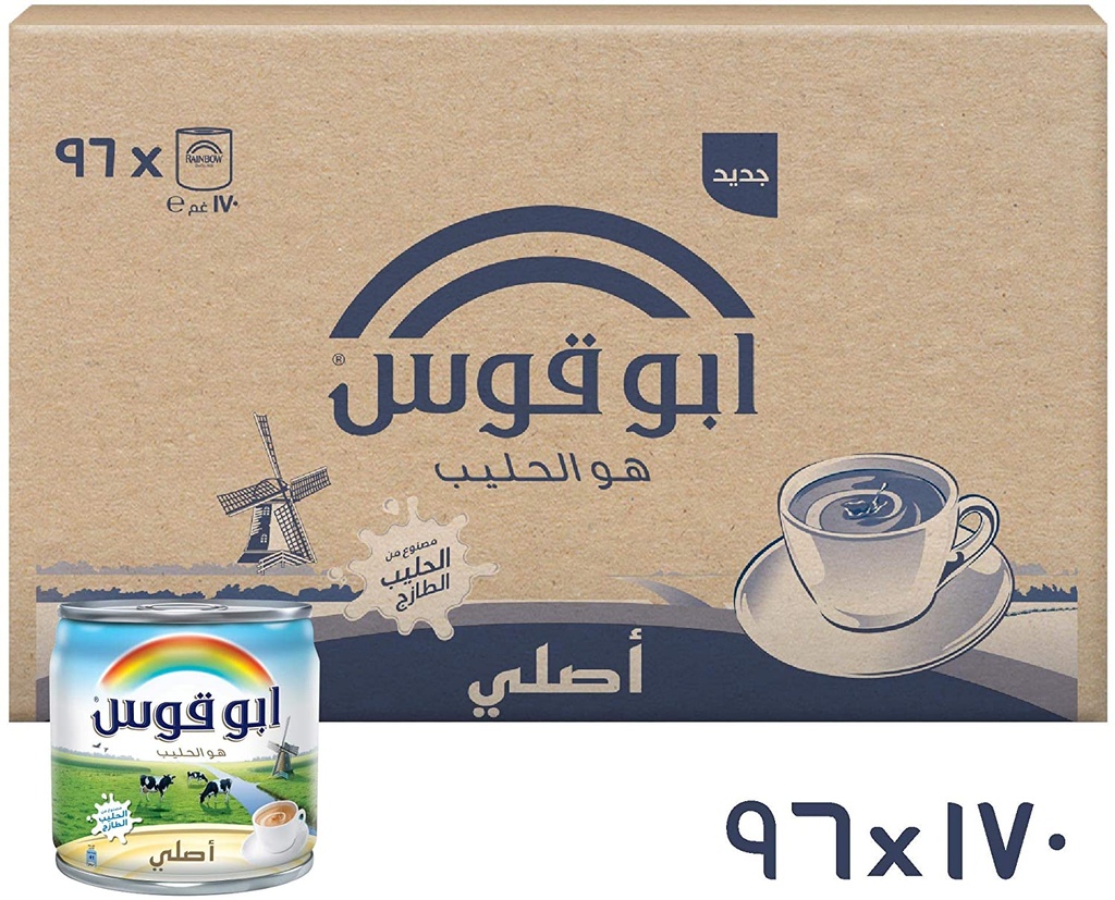 Rainbow Evaporated Milk 170g ( Carton of 96)