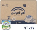Rainbow Evaporated Milk 170g ( Carton of 96)