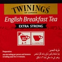 TWININGS ENGLISH BREAKFAST TEA 100 TEA BAGS (Pack of 4)