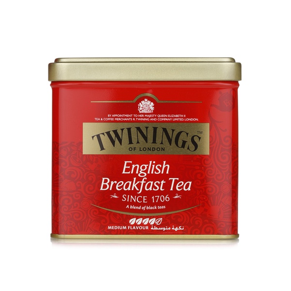 TWININGS ENGLISH BREAKFAST TIN  200 GM