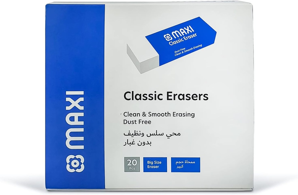 MAXI Classic Eraser Dust Free - White (Pack of 20)