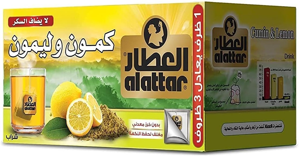 AL ATTAR CUMIN & LEMON TEA ( 20 Enveloped Tea Bags) Case of  24