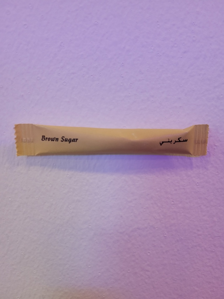 Al Shami Brown Sugar Sticks, 5g (Pack of 1000)