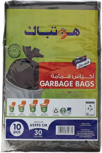 HOTPACK HEAVY DUTY GARBAGE BAG 30 GALLON MEDIUM 65 x 95 CM (Pack of  10)