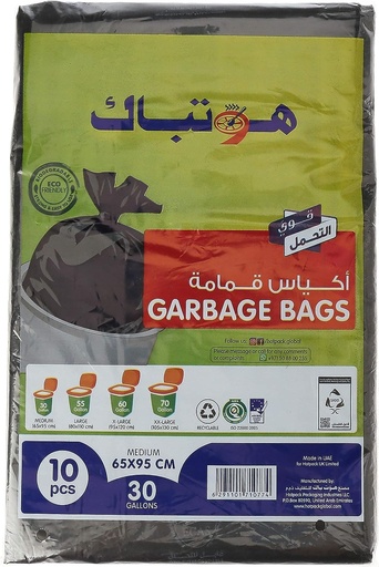HOTPACK HEAVY DUTY GARBAGE BAG 30 GALLON MEDIUM 65 x 95 CM (Pack of 10)