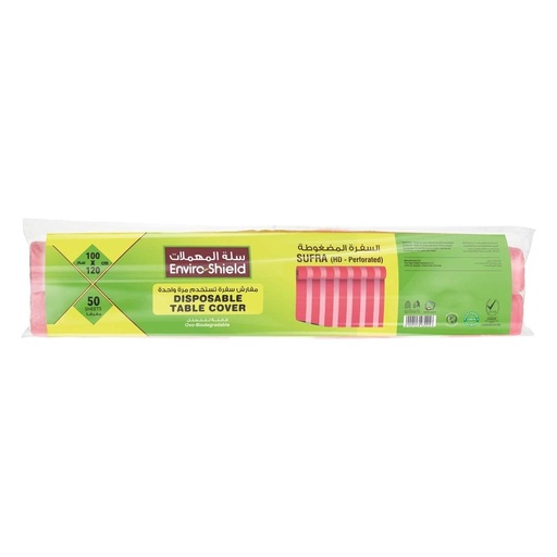 Enviro Shield Perforated Sufra Roll (Table Sheets) , 120cm x 100cm (2 rolls) ,50pcs