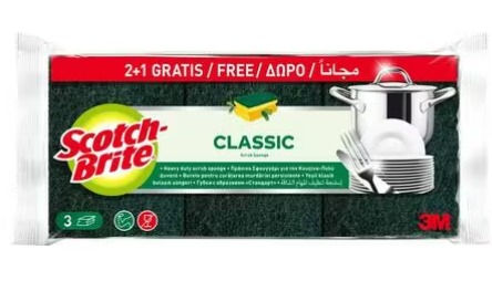 Scotch-Brite Heavy Duty Classic Nail Saver Scrub Sponge (Pack of 3)