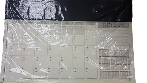FIS FSDKPAE23BK Calendar Planner , 490X340MM