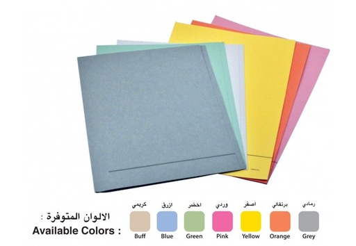 FIS Square Cut Folder without Fastener - F/S, Green (Pack of 50)