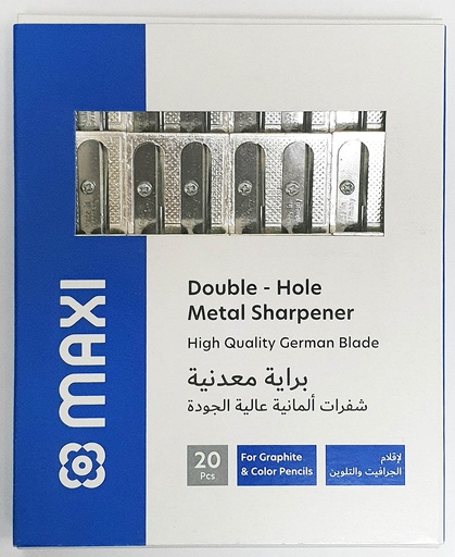 Maxi Metal Sharpener Single Hole (Pack of 20)