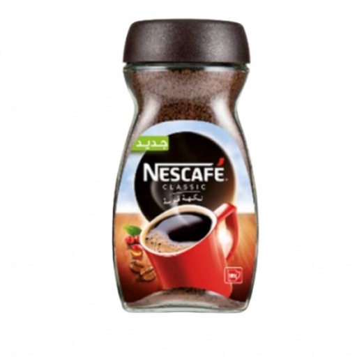 Nescafe Classic Instant Coffee Jar- 190g