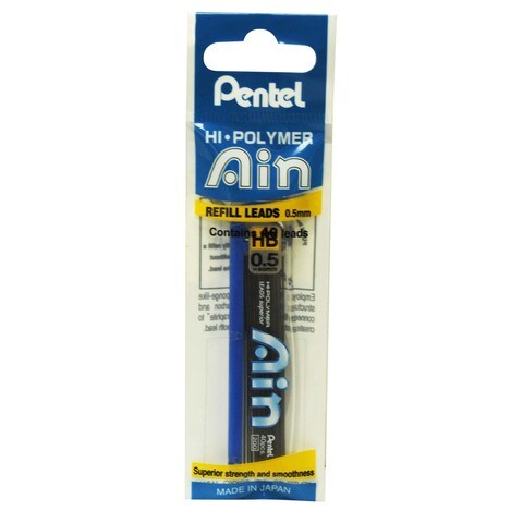 Pentel AIN Hi-Polymer Refill Leads ,  0.5mm,  contains 40pcs (Pack of 2)