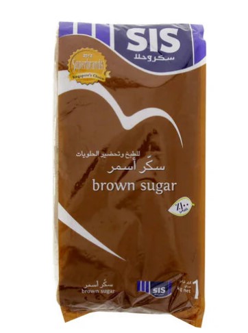 SIS Brown Sugar 1kg