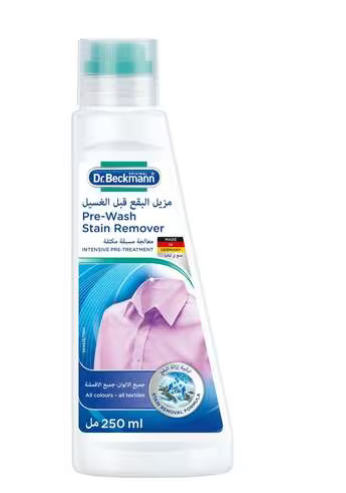 Dr.Beckmann Pre Wash Stain Remover 250ml