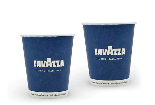 Lavazza Paper Cups 7oz, (Box of 1000 cups)